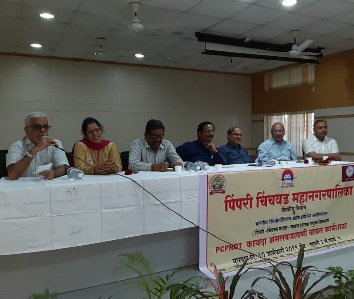 Event-PCPNDT-workshop-2019